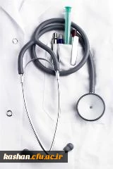 آخرین مهلت تحویل مدارک پزشکی