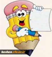 مسابقات مقاله نویسی و کاریکاتور