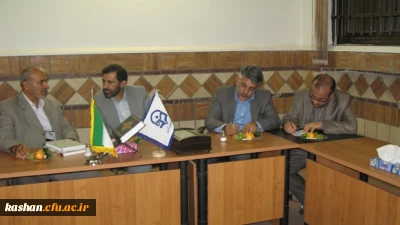 نشست شورای اداری مرکز با حضور مسئولین دانشگاه فرهنگیان
