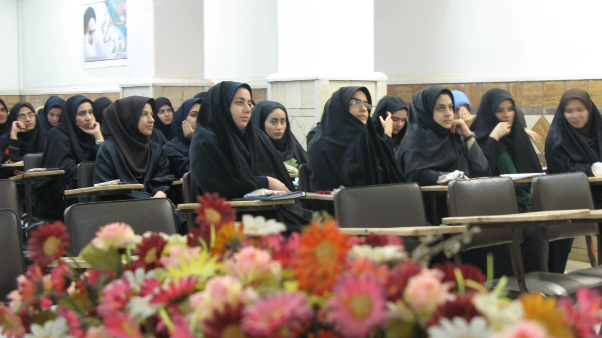 مراسم عید غدیر