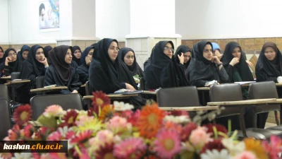 برگزاری مراسم جشن عید غدیر