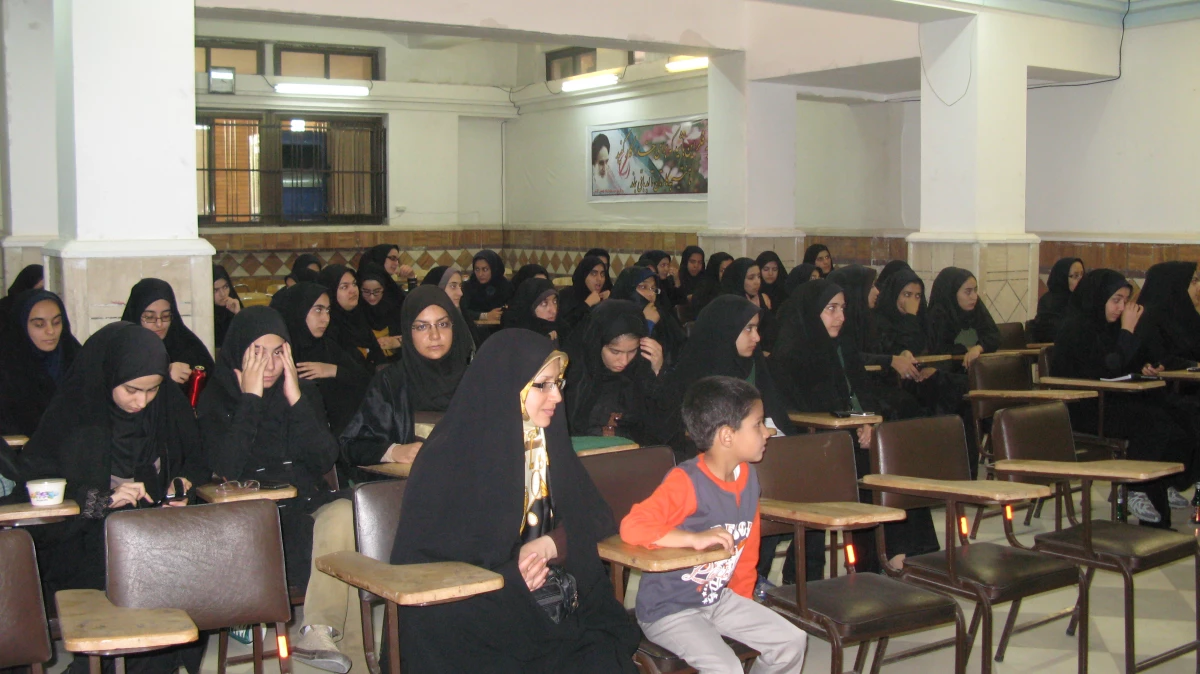 مراسم عید غدیر