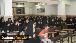 مراسم عید غدیر