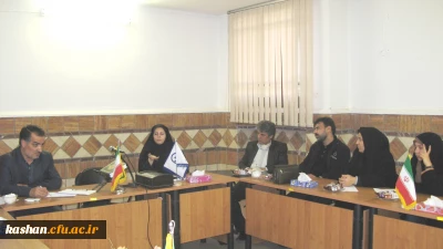 نشست کاربران سامانه آموزش استان اصفهان