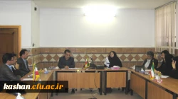 نشست کاربران سامانه آموزش استان اصفهان - مرکز آموزش عالی امام خمینی(ره)کاشان