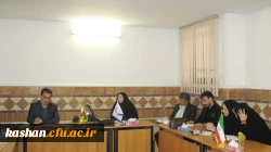 نشست کاربران سامانه آموزش استان اصفهان - مرکز آموزش عالی امام خمینی(ره)کاشان