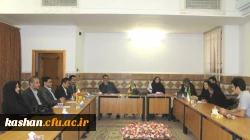 نشست کاربران سامانه آموزش استان اصفهان - مرکز آموزش عالی امام خمینی(ره)کاشان