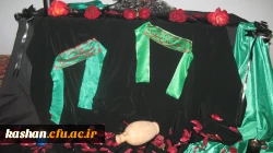 مراسم سوگواری ابا عبدالله الحسین(ع)