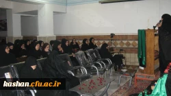 مراسم سوگواری ابا عبدالله الحسین(ع)