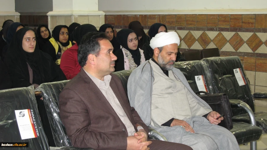 همایش پیشگیری از بیماری ایدز