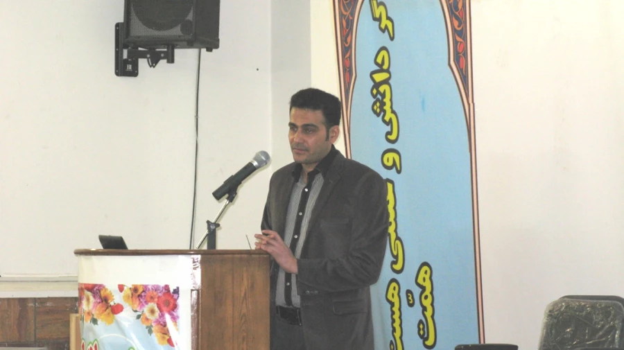 همایش پیشگیری از بیماری ایدز