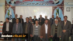 برگزاری مراسم استقبال از دانشجویان ورودی بهمن 92 2