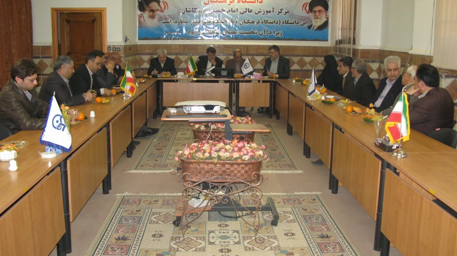 بازدید مسئولین محترم سازمان مرکزی از مرکز آموزش عالی امام خمینی(ره)کاشان 3