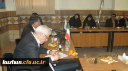 بازدید مسئولین محترم سازمان مرکزی از مرکز آموزش عالی امام خمینی(ره)کاشان 5