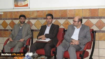 بازدید بازرسان سازمان مرکزی از مرکز امام خمینی(ره)کاشان