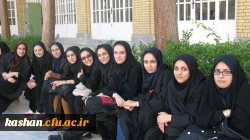 برگزاری اردوی هفته معلم ـ قمصر کاشان 2