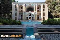 بـاغ تاریـخی فیـن کاشـان 2