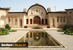 خانـه تاریخی طـباطـبائی 2