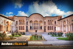 خانـه تاریخی طـباطـبائی 3
