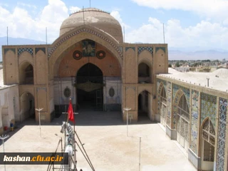 مسـجد جامـع کاشـان