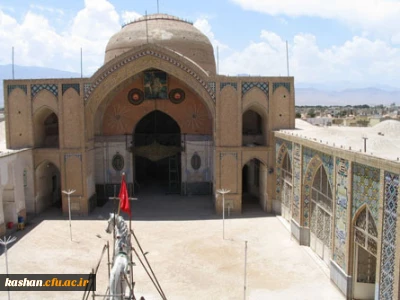 مسـجد جامـع کاشـان