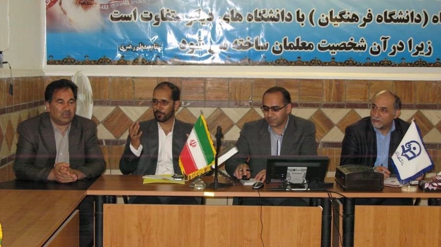 بازدید هیات امنای استانی از مرکز کاشان 4