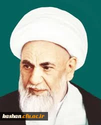 آیت الله العظمی مدنی(ره) (وفات 1371 هـ .ش)