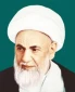 آیت الله العظمی مدنی(ره) (وفات 1371 هـ .ش) 2