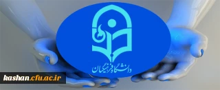 دانشگاه فرهنگیان، از جایگاهی رفیع تر نسبت به دیگر دانشگاه ها برخوردار است