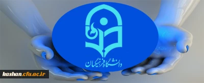 دانشگاه فرهنگیان، از جایگاهی رفیع تر نسبت به دیگر دانشگاه ها برخوردار است