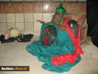 نمایشگاه محرم