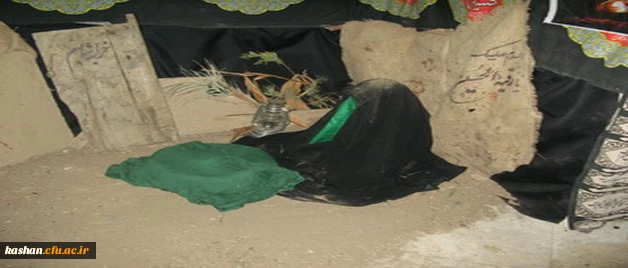 برپایی نمایشگاه ویژه محرم 2