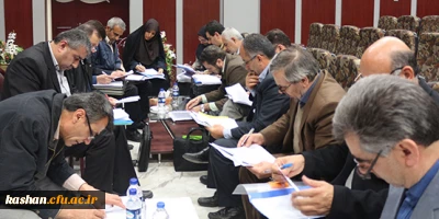 اجرای برنامه و سرفصل جدید 