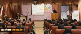 "برگزاری کلاس های مجازی زنده" و "امکان گفتگوی آنلاین" از قابلیت های سامانه "فرهنگیادا" به شمار می رود