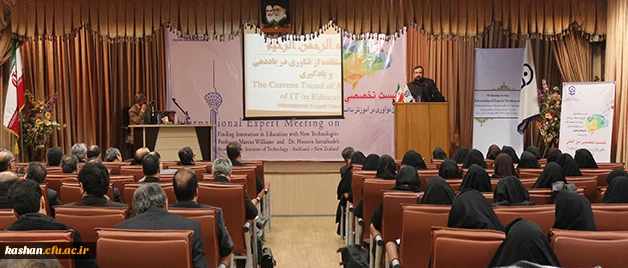 "برگزاری کلاس های مجازی زنده" و "امکان گفتگوی آنلاین" از قابلیت های سامانه "فرهنگیادا" به شمار می رود 2