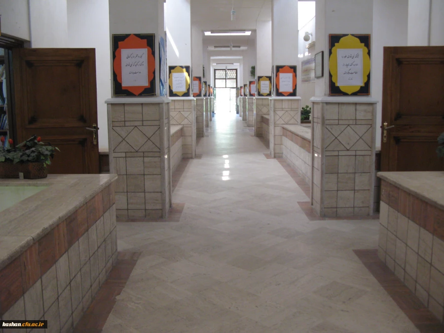 نمای راهروهای داخلی