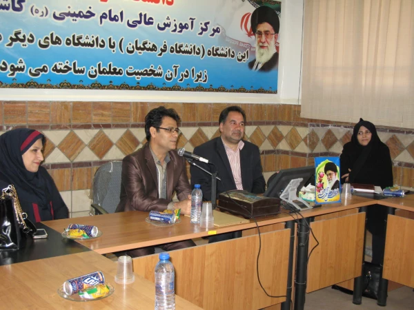 افتتاح مرکز خدمات مشاوره و روانشناختی مرکز امام خمینی(ره)کاشان 5