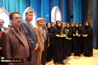 کسب چهار رتبه کشوری در بیست و ششمین جشنواره فرهنگی دانشجومعلمان دانشگاه فرهنگیان (قرآن و عترت)