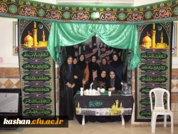 ایستگاه صلواتی 2