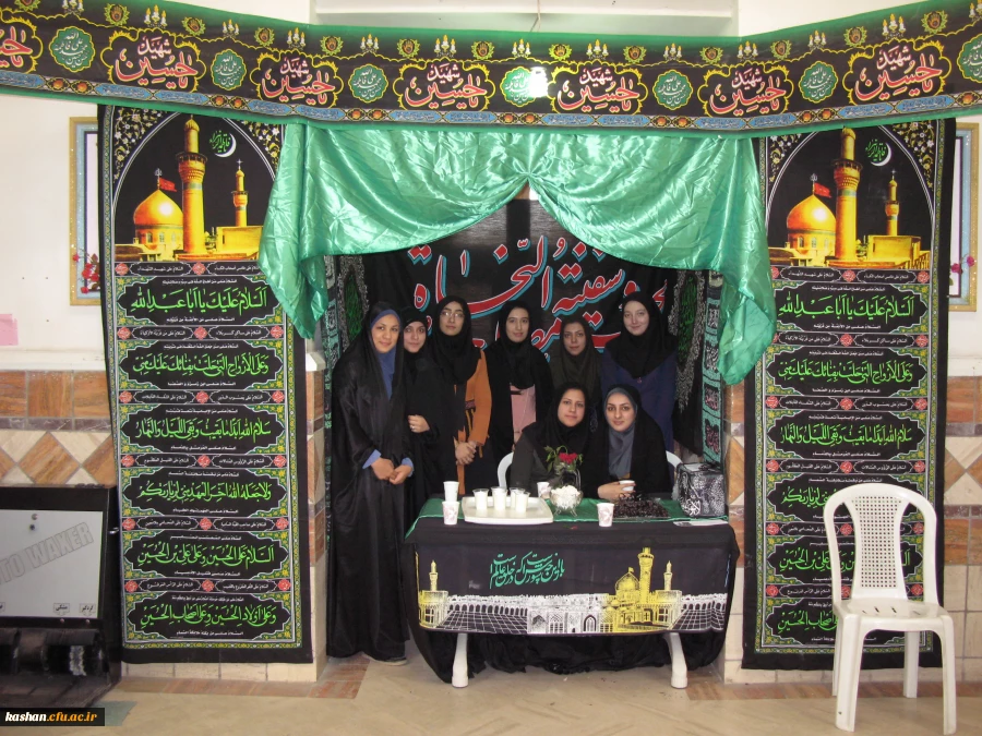 ایستگاه صلواتی 2