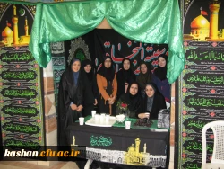 ایستگاه صلواتی 3