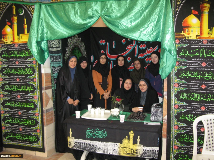 ایستگاه صلواتی 3