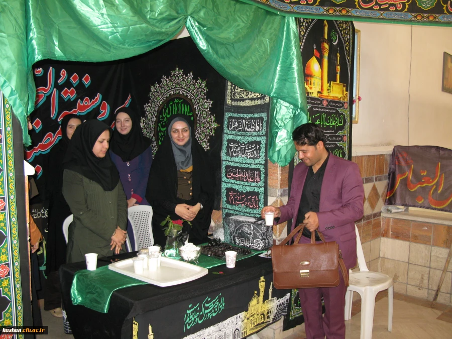 ایستگاه صلواتی 4