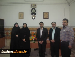 به مناسبت بزرگداشت روز دانشجو