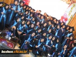 جشن فارغ التحصیلی