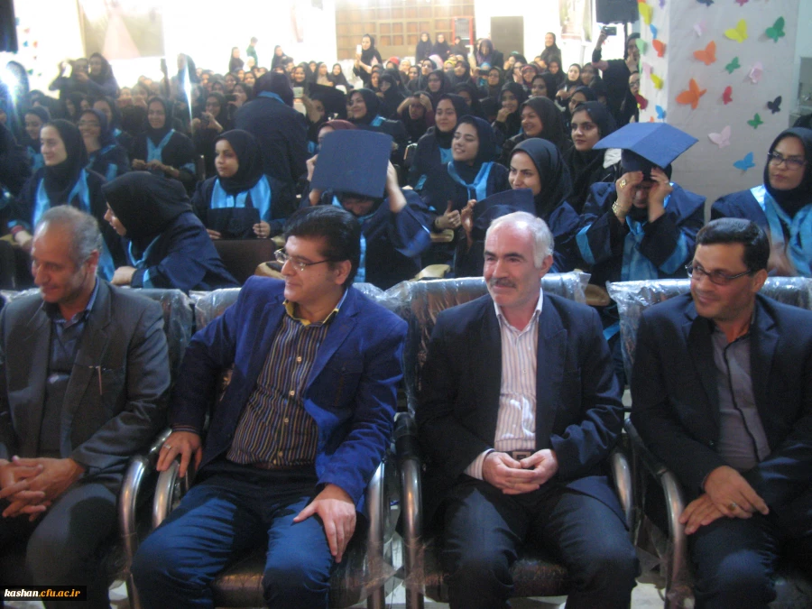 جشن فارغ التحصیلی