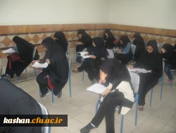 آزمون بصیرت عاشورایی