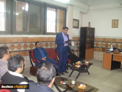جلسه معارفه معاونت  مرکز