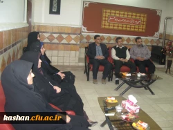 جلسه معارفه معاون مرکز