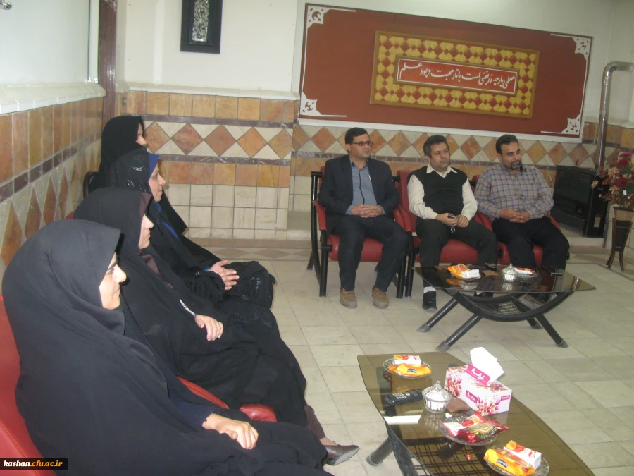 جلسه معارفه معاون مرکز